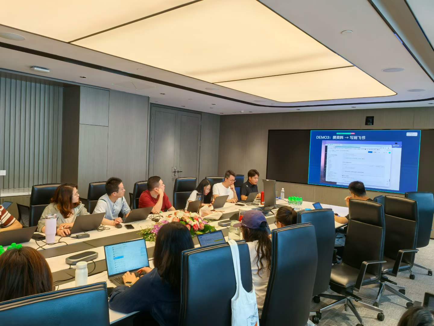 企业团队 AI 培训现场