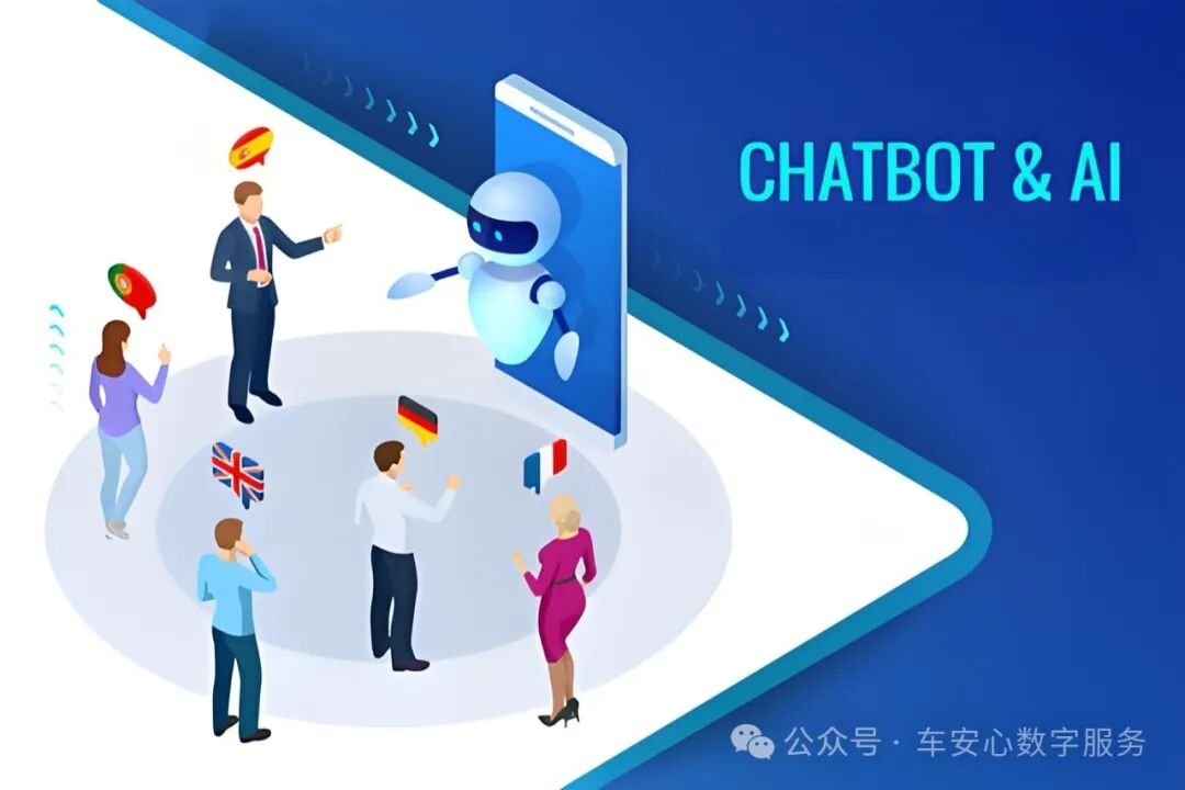聊天上下文影响翻译准确度的原文配图