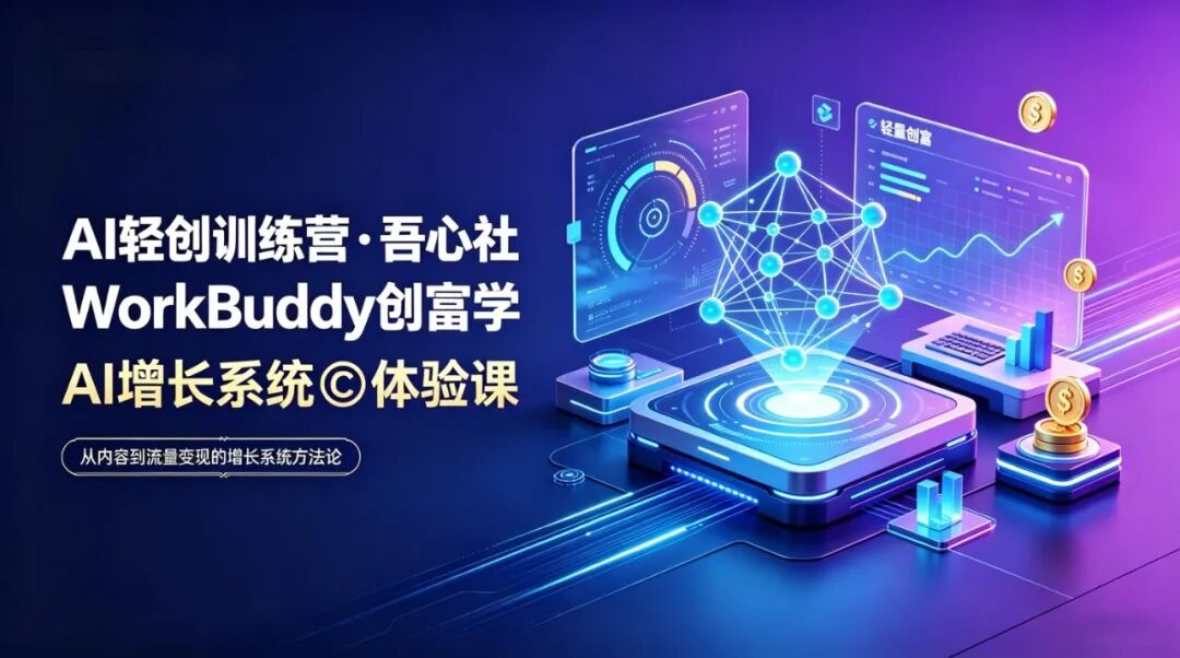 01-行政来源材料配图2