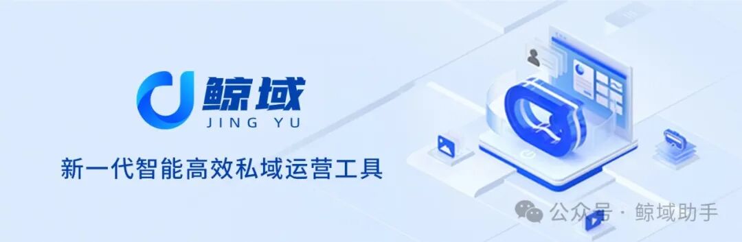 06-运营来源材料配图1
