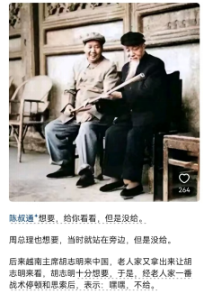 35-建筑工程与物业来源材料配图1