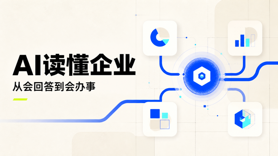 03-销售来源材料配图1
